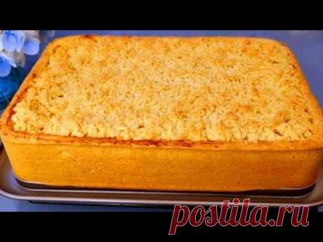 ОХ КАКАЯ ВКУСНЯТИНА!ТОРТА НЕ НАДО! НЕ УСПЕВАЮ ПОДАВАТЬ НА СТОЛ! ПИРОГ С ТВОРОГОМ! ВЕК ЖИВИ ВЕК УЧИСЬ