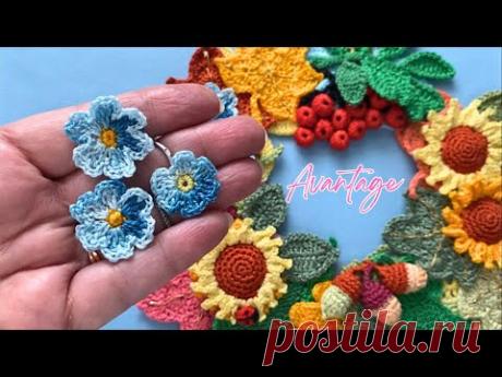Вяжем ОСЕННИЙ ВЕНОК крючком. Мини-ЦВЕТОЧКИ для декора | Мастер-класс для души. СХЕМА!