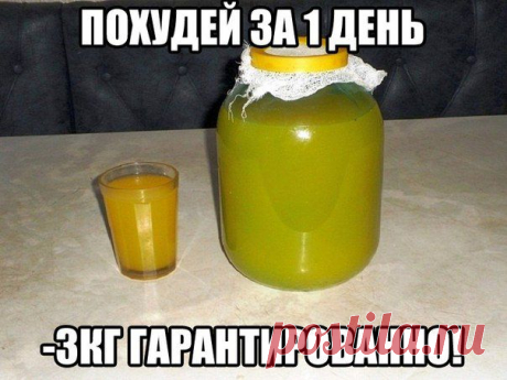 Секреты идеальной хозяйки
