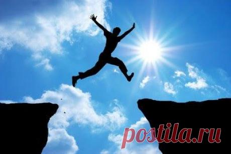 &quot;Я не могу&quot;, - это нужно исключать из своих мыслей! Сумел один, смогут и другие. Не смог никто - значит ты будешь первым﻿