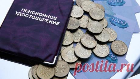 Льготы для пенсионеров, о которых не все знают