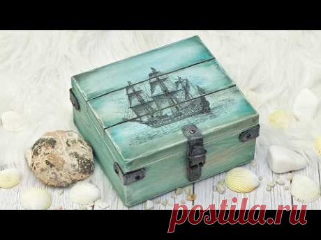 Decoupage transfer wydruku laserowego - pudełko dla chłopca  DIY tutorial