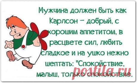 10456279_817027015004036_5024860660477312958_n.jpg (604×367)