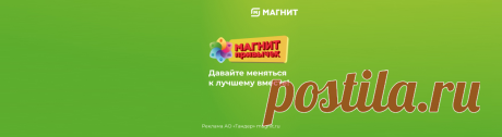 Конкильони с мясом под соусом из шпината (Горячая закуска), пошаговый рецепт с фото от автора Alpusechka
