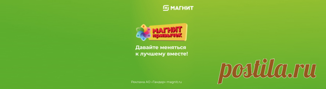 Конкильони с мясом под соусом из шпината (Горячая закуска), пошаговый рецепт с фото от автора Alpusechka