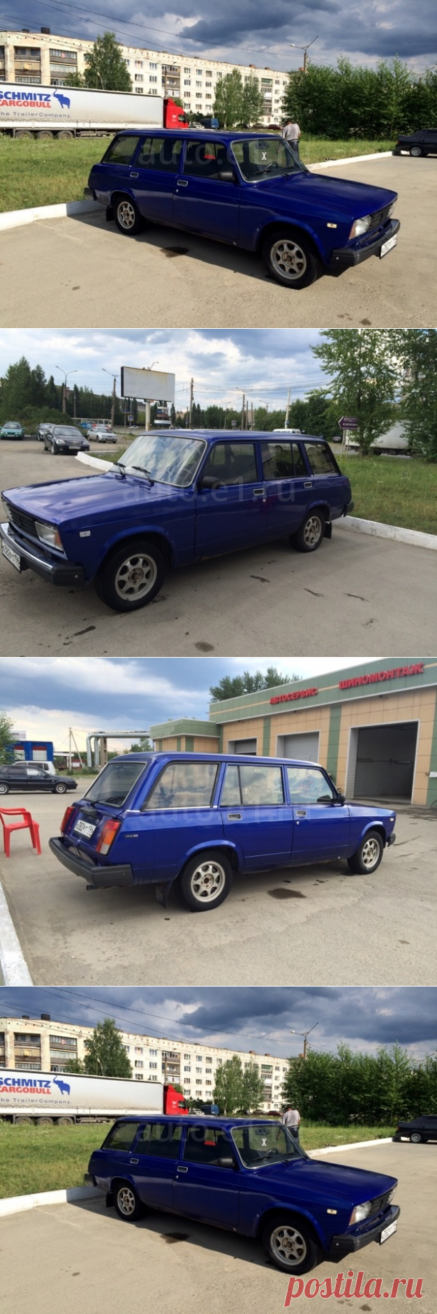 Продажа ВАЗ (LADA) 2104 2007 Нижний Тагил, 75 000 р.(с пробегом) – E1.АВТО