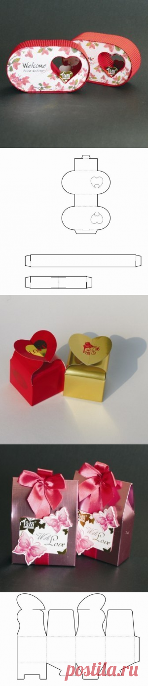 Подарочные коробочки. шаблоны. — Сделай сам, идеи для творчества - DIY Ideas