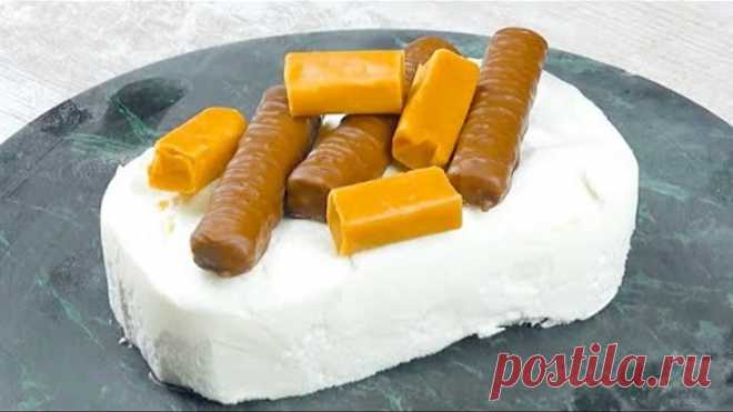 Любите Карамель и Шоколадки Twix? Тогда Этот Супер Рецепт Для Вас