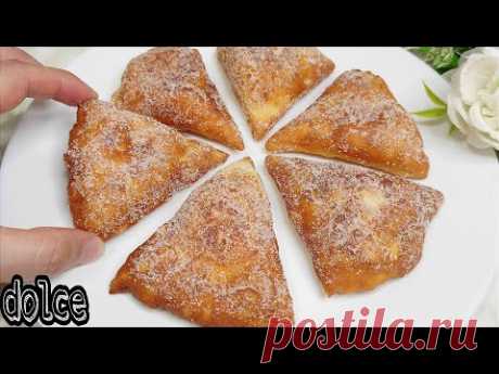 Возьмите 1 ЯБЛОКО и приготовьте этот вкусный быстрый и простой рецепт, сладкий за 5 минут.