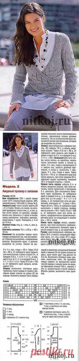 Ажурный пуловер спицами » Ниткой - вязаные вещи для вашего дома, вязание крючком, вязание спицами, схемы вязания