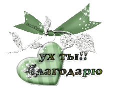 Tatjana smirnova: мУзыка | Постила.ru