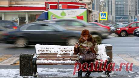 Москвичам рассказали о погоде в пятницу. В Москве в пятницу, 29 декабря, ожидается небольшой снег, гололедица и потепление до +2°C. Об этом сообщает Гидрометцентр России. По данным метеорологов, днем температура воздуха в российской столице составит от 0°C до ...