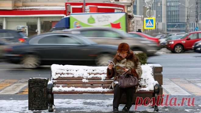 Москвичам рассказали о погоде в пятницу. В Москве в пятницу, 29 декабря, ожидается небольшой снег, гололедица и потепление до +2°C. Об этом сообщает Гидрометцентр России. По данным метеорологов, днем температура воздуха в российской столице составит от 0°C до ...