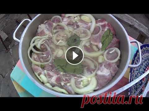 99.9%ШАШЛЫК СССР ВСПОМНИМ РЕЦЕПТ.БЕЗУМНЫЙ ШАШЛЫК ПОКОРЯЛ МИЛЛИОНЫ. Всем привет ! Сегодня мы приготовим вкусный шашлык из СССР . Напишите, как вам наше блюдо . Попробуйте приготовить - у вас точно все получится . Не за...