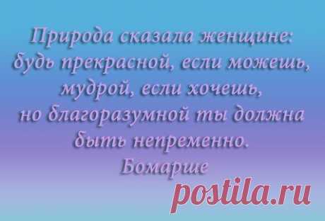 Твой Аромат