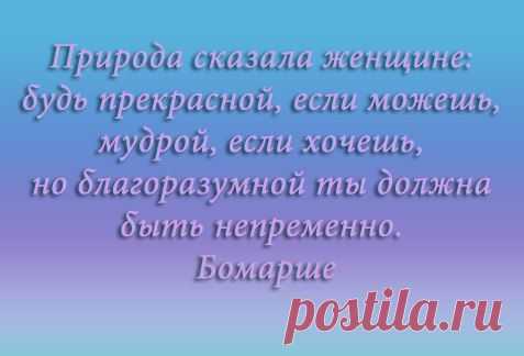 Твой Аромат