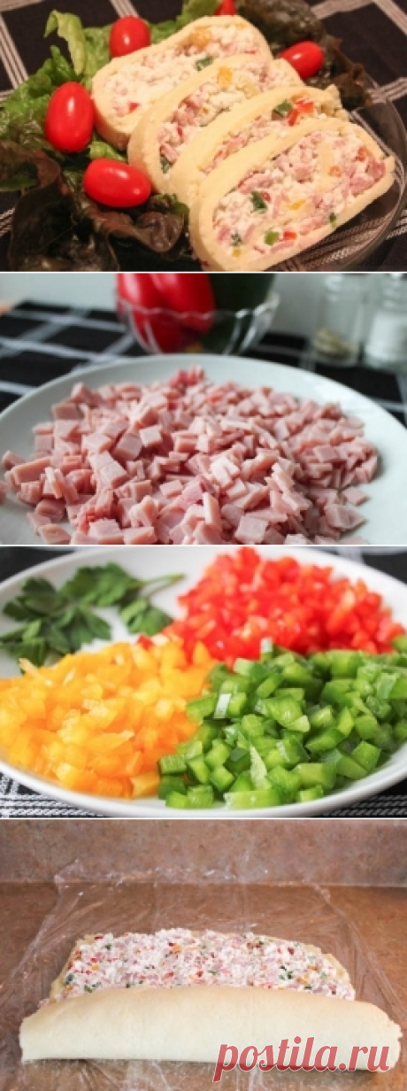 Сырный рулет с ветчиной - пошаговый рецепт | Закуски и бутерброды