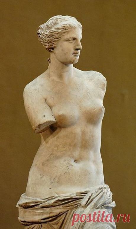 Vénus de Milo | Palais du LOUVRE