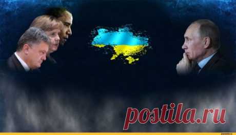 Где-то недалеко — Русский Топ