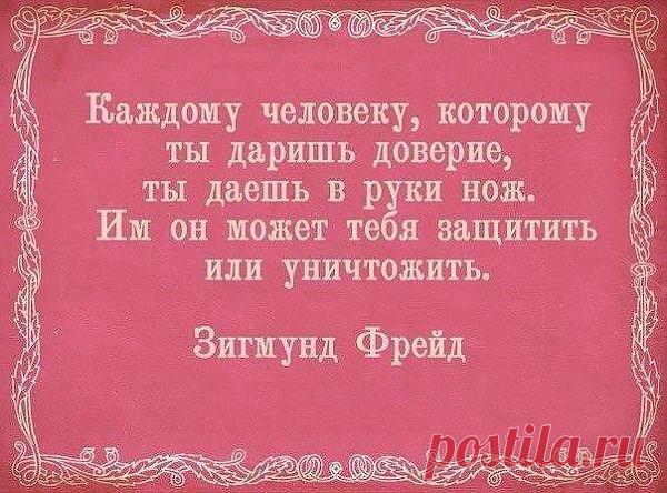 Одноклассники