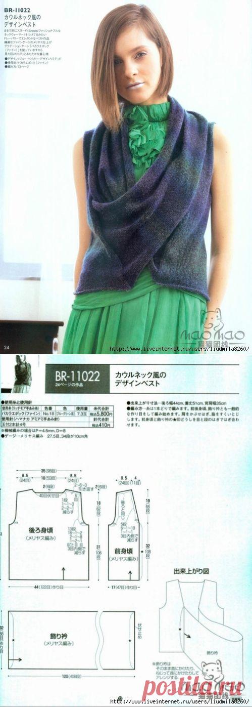 Необычная модель жилета