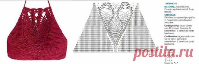 tops de crochê com graficos - Cerca con Google