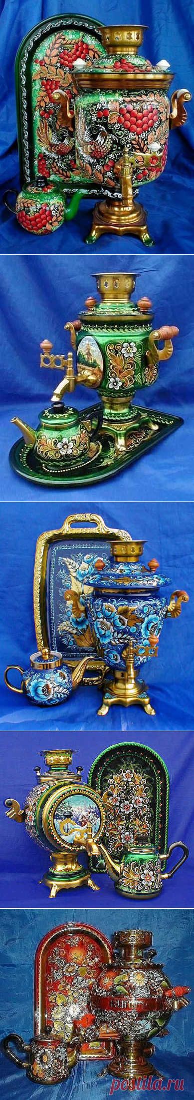 (25) Одноклассники