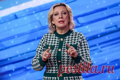 Захарова раскритиковала нового председателя Генассамблеи ООН