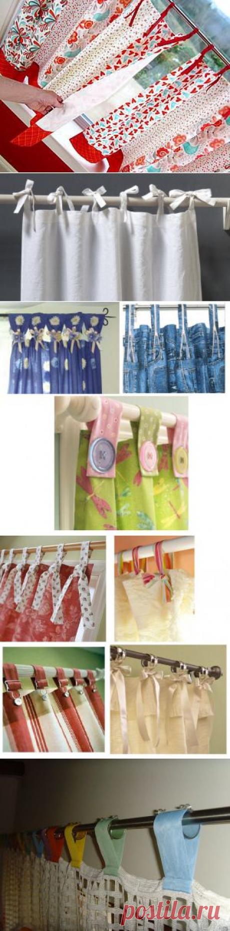 Оформляем шторы: 30 интересных вариантов крепления - Ярмарка Мастеров - ручная работа, handmade