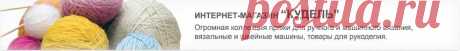 Вязаная жилетка - Эй, моряк - Вязание для собак