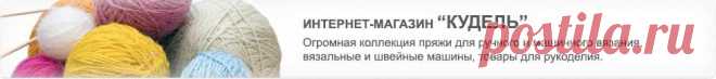 Вязаная жилетка - Эй, моряк - Вязание для собак
