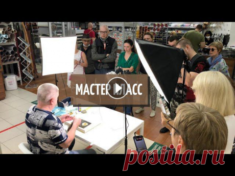 Мастер класс по тиснению кожи. Анна и Сергей Кухта в гостях у Тавро tavro_leather/ - наш инстаграм...