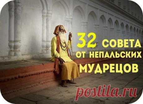 Секреты красоты и здоровья - стиль жизни