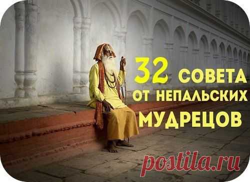 Секреты красоты и здоровья - стиль жизни