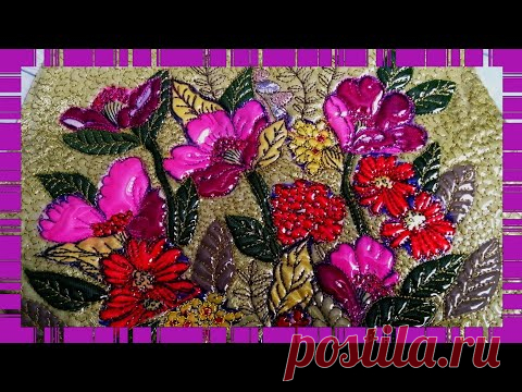АППЛИКАЦИЯ НА ТКАНИ С ЭФФЕКТОМ ЛАКОВОГО БЛЕСКА, ПИЦЦА - YouTube