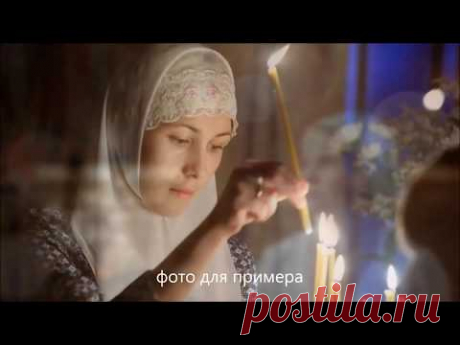 Шьем повойник - традиционный русский головной убор - YouTube