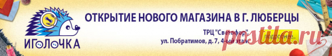 Джемпер PROW