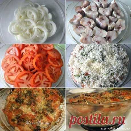 Рыба, запечённая с сыром и помидорами