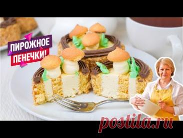 Нежные и вкусные бисквитные пирожные "Пенёчки с грибочками" с масляным кремом "Шарлотт"