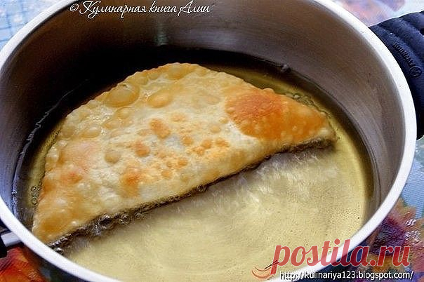 Чебуреки на кефире