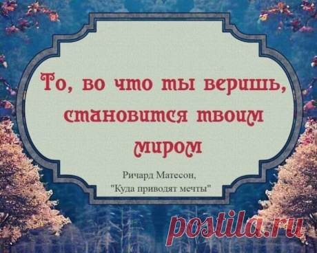 Притча: «Однажды император заболел…»