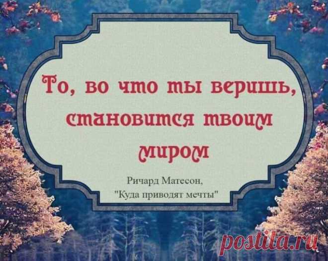 Притча: «Однажды император заболел…»