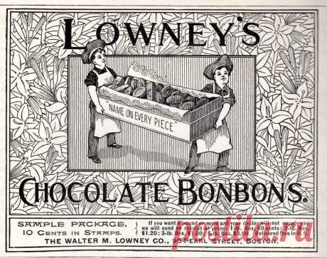 Clearly Vintage: Saturday Image Bonus 357