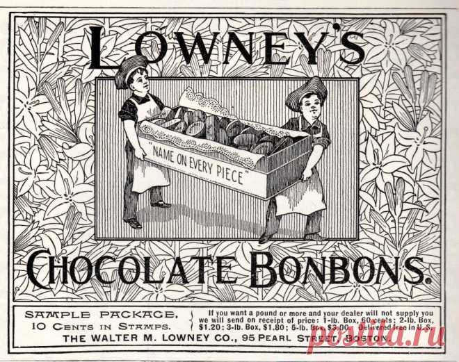 Clearly Vintage: Saturday Image Bonus 357