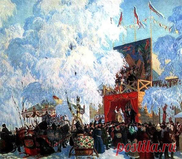 Новый год на старых картинах разных художников | MODA | Яндекс Дзен