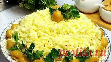 Салат «Марго»! Яркий, вкусный и аппетитный рецепт!💥👍