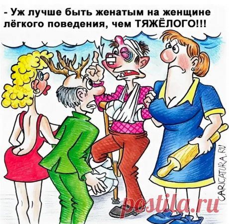смешные картинки приколы про работу: 2 тыс изображений найдено в Яндекс.Картинках