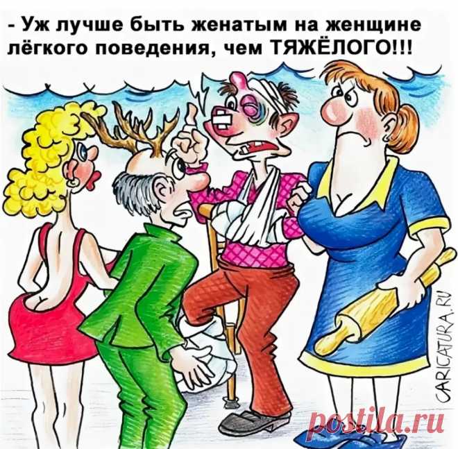 смешные картинки приколы про работу: 2 тыс изображений найдено в Яндекс.Картинках