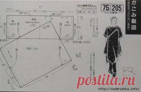 бохо стиль для 50 летних своими руками выкройки: 10 тыс изображений найдено в Яндекс.Картинках