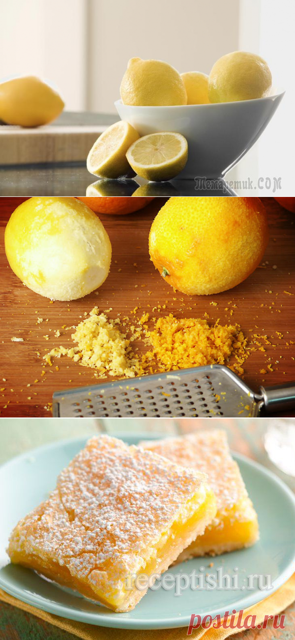 22 способа применения лимона